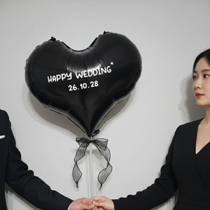 BELMONE 빅하트 생일 기념일 레터링 풍선 스탠드 키트, 1개, 블랙