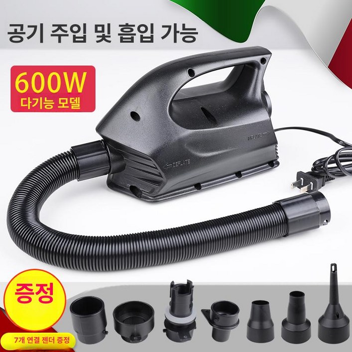 압축기 이불 흡입기 정리 진공 자동 유선 초강력 여행용