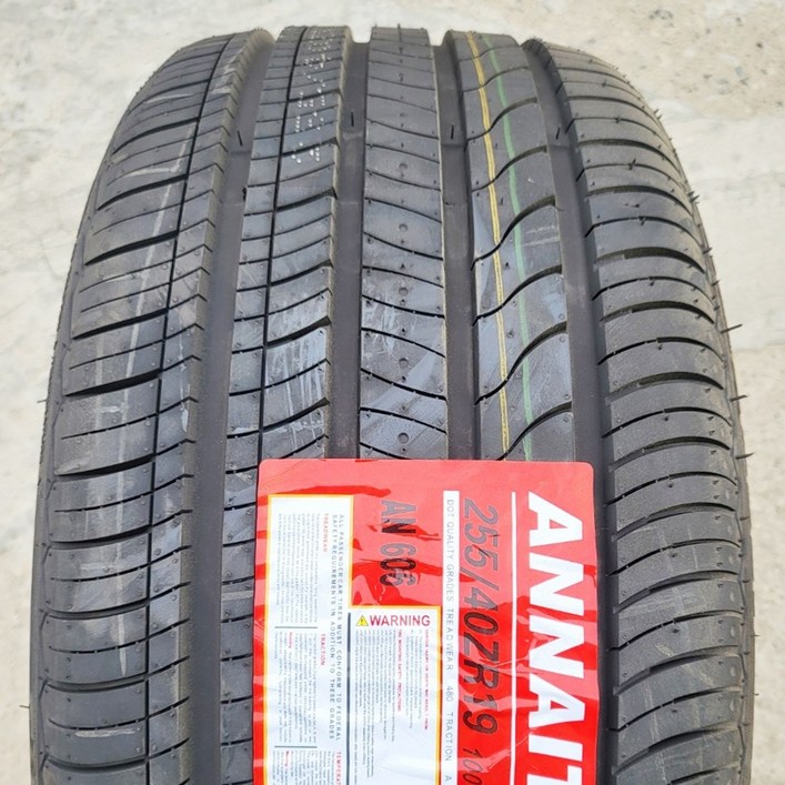 정품 신품타이어 255/40R19 BMW M5 M6 아우디A6 A7 A8 아우디 Q3 2554019, 일산매장 방문, 1개