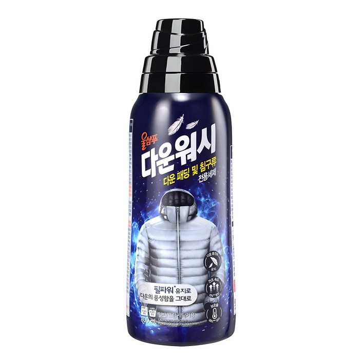 울샴푸 다운워시 본품