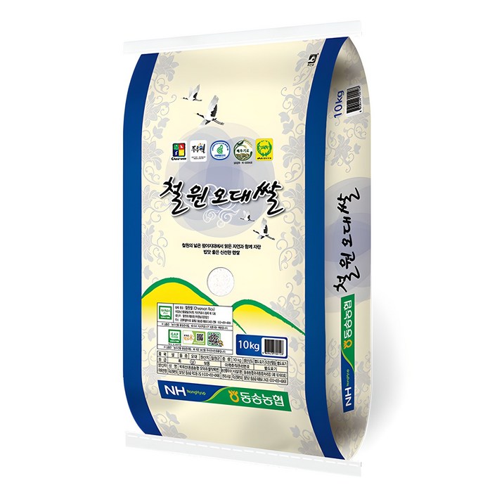 동송농협 두루웰 철원오대쌀 동송농협 두루웰 철원오대쌀