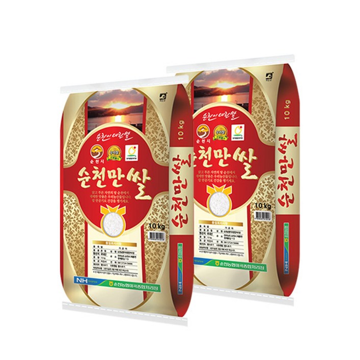 순천농협 순천만 쌀 20kg