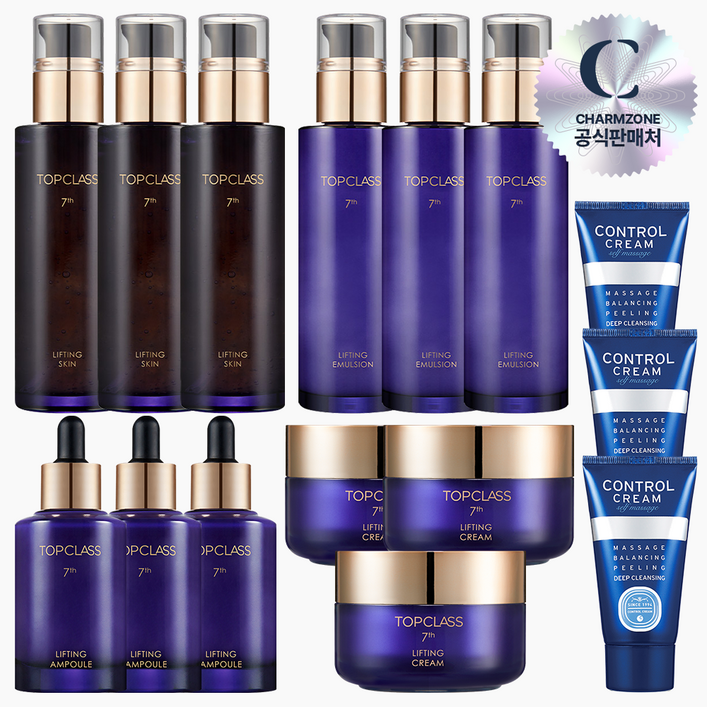 참존 탑클래스 리프팅 기초세트 15종(스킨3+로션3+크림3+앰플3+콘트롤40ml-3)