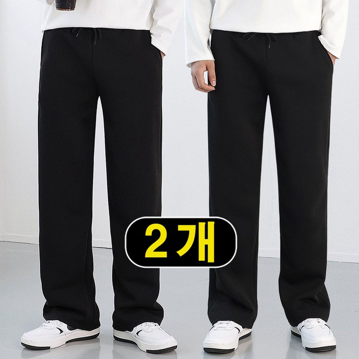 로코비전 11 남자 츄리닝 바지 봄 빅사이즈 세미 와이드 트레이닝 팬츠