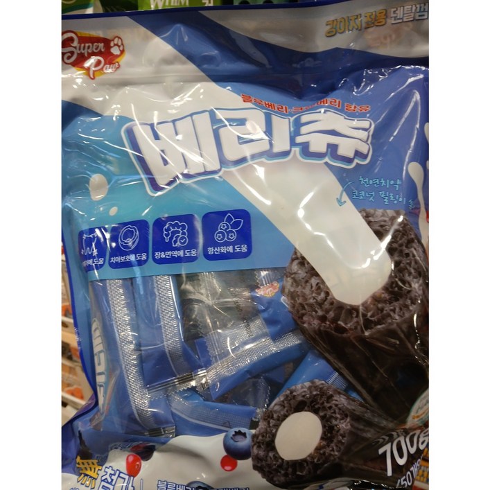 슈퍼포우 베리츄 강아지 애견껌 / 코스트코