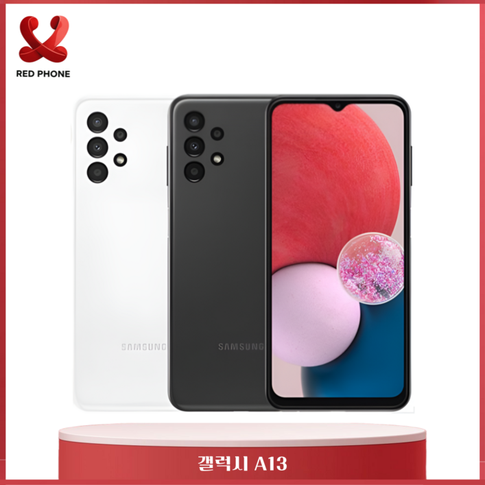 삼성 갤럭시 A13 64GB SMA135 자급제 공기계 무약정 새상품