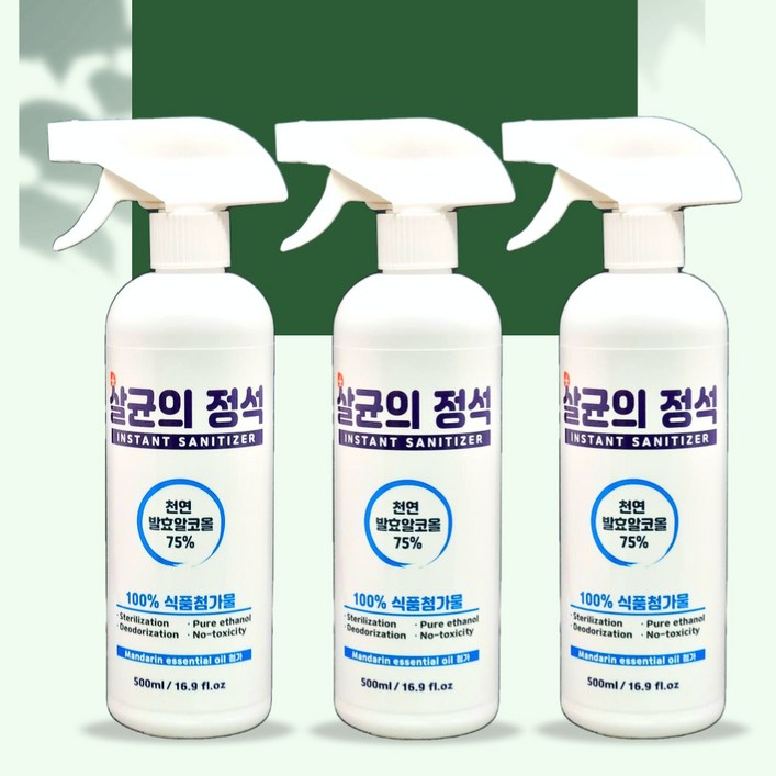 살균의정석 주정 뿌리는소독제 장난감소독제 알콜스프레이 살균제 500ml 3개