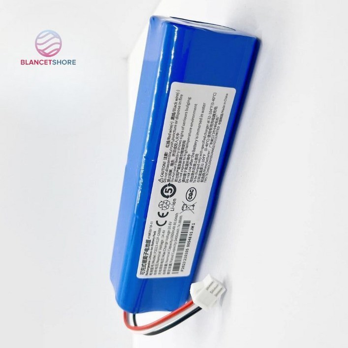 타마 호환용 배터리 로봇청소기 올인원 맥스 교체 호환 TAMA ALL IN ONE MAX 고급형 파나소닉셀 6800mAh