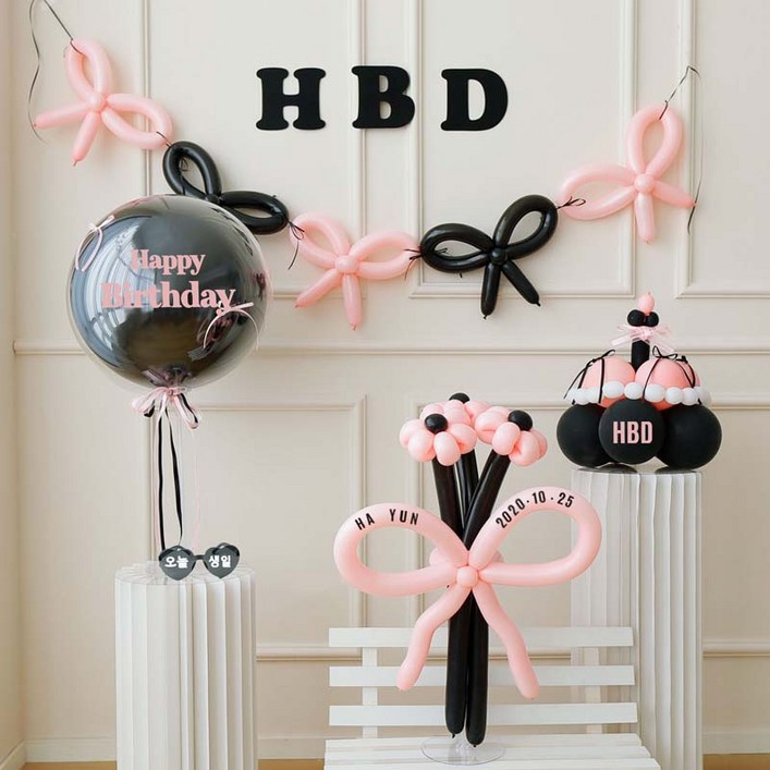파티랑 HBD 가랜드 리본케익 풍선풀패키지