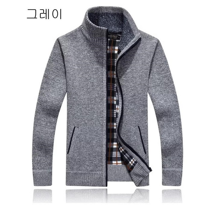 THE GG 남자 기모 니트 집업 솔리드 카디건 니트LL