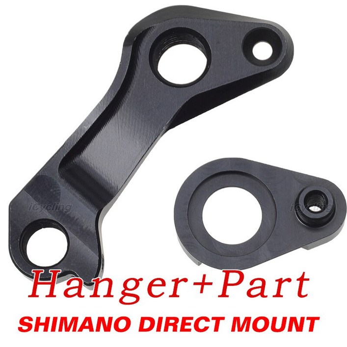개대 Pinarello F8 F12 Dogma F10 디스크 Gan GR GRS 디스크 Prince K8S Rokh Bikes 리어 기어 Mech Axle Thru De