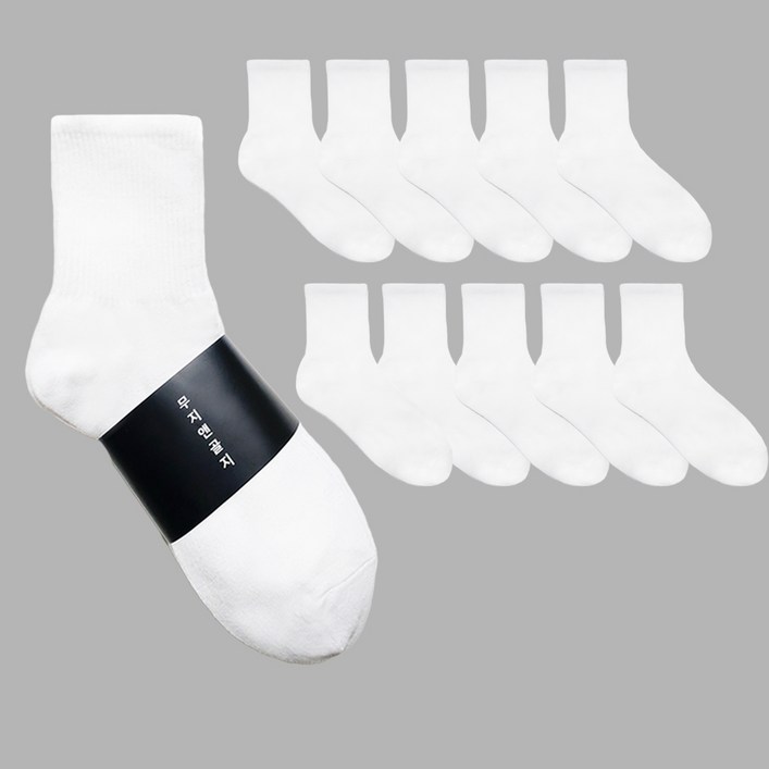 10족 무지앤골지 국산 10켤레 여성 학생용 스쿨삭스혼합가능