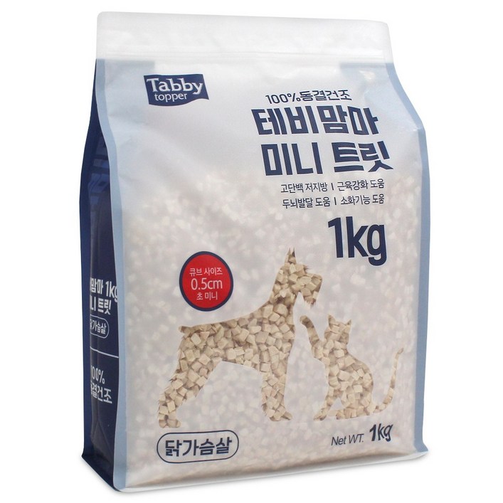 테비맘마 미니트릿 반려간식