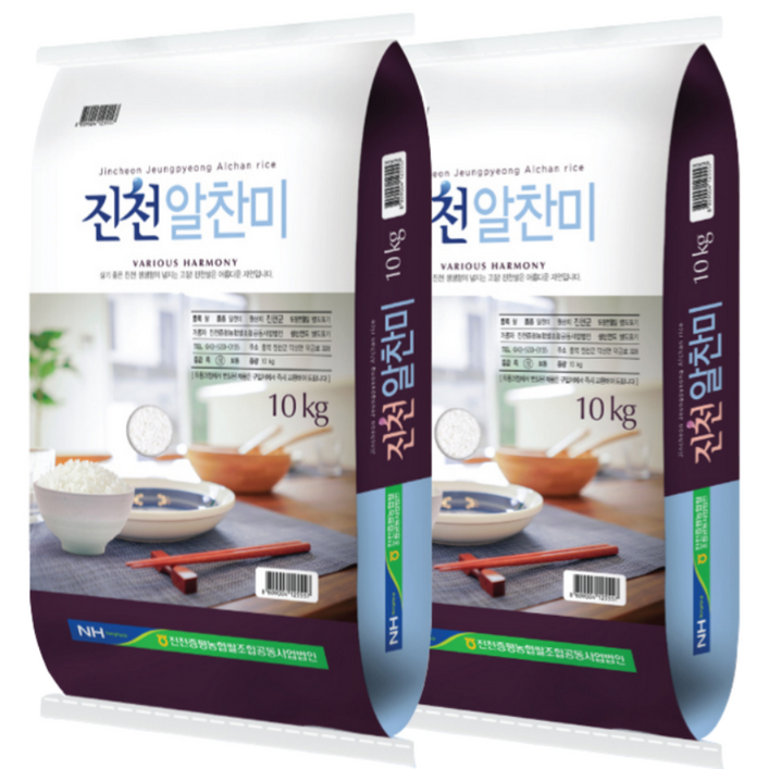 진천증평농협 진천쌀 알찬미 상등급 20kg10kg10kg, 상등급, 2개, 10kg