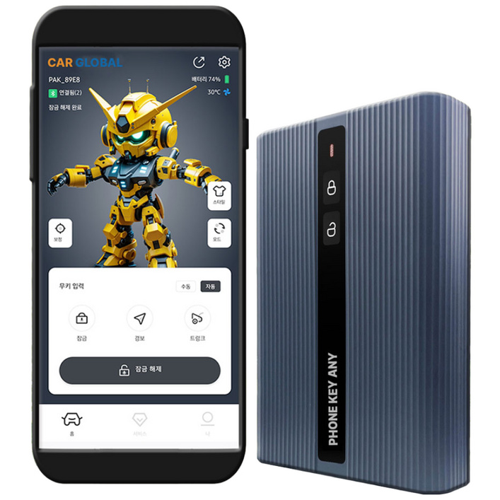 폰키애니 폰키 ANY 현대 기아 르노 KGM 쉐보레 벤츠 BMW Audi MINI 자동차 디지털키 스마트키 차량공유 편리한 오토도어 원격제어, 1개, 기아 쏘렌토 MQ4  7버튼