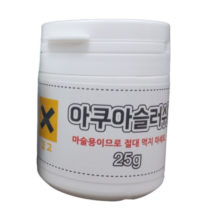 JL매직 컵에 있던 물이 사라지게 하는 물변환마술 파우더 25g 과학도구 마술도구, 1개