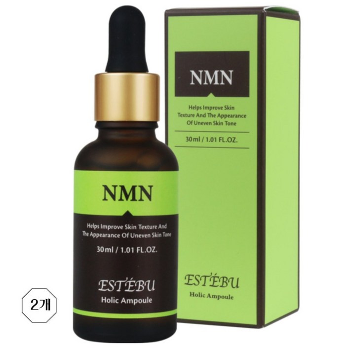 에스떼뷰 눈가주름 팔자 저속노화 안티에이징 NMN 슬로우에이징 앰플 30ml