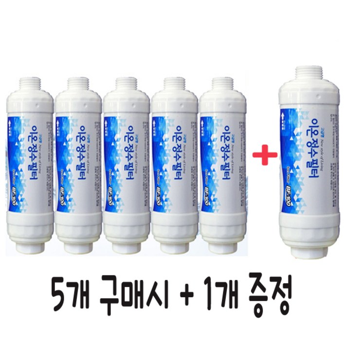 제이엔티 노비타 호환필터 BF-100