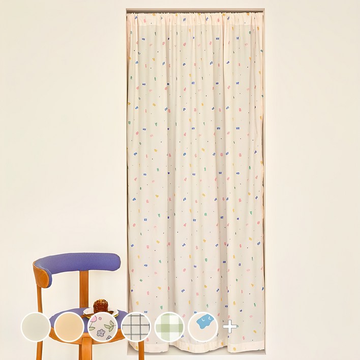 마틸라 에어프레시 먼지없는 가리개커튼 긴창형