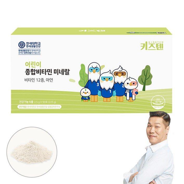 키즈텐 어린이 종합비타민 미네랄 90p, 225g, 1개