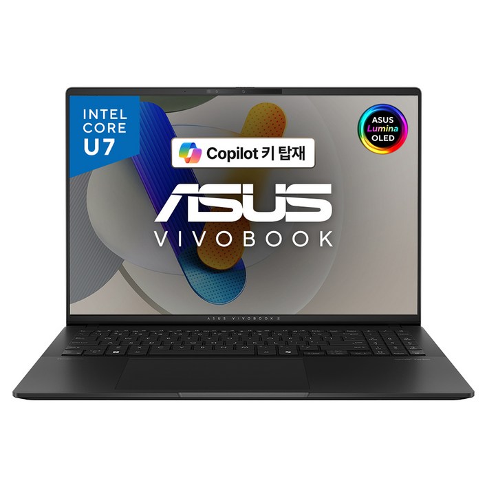 에이수스 2024 Vivobook S 16 OLED 인텔 코어 인텔 Ultra7 에이수스 2024 Vivobook S 16 OLED 인텔 코어 인텔 Ultra7