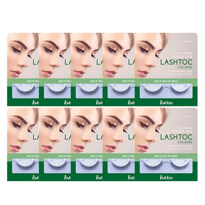 래쉬톡 쇼핑엔티 홈쇼핑 원터치 속눈썹