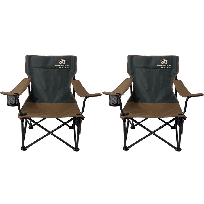 Libero 로커스 로우 와이드 체어 2개 세트, 허쉬, 1세트