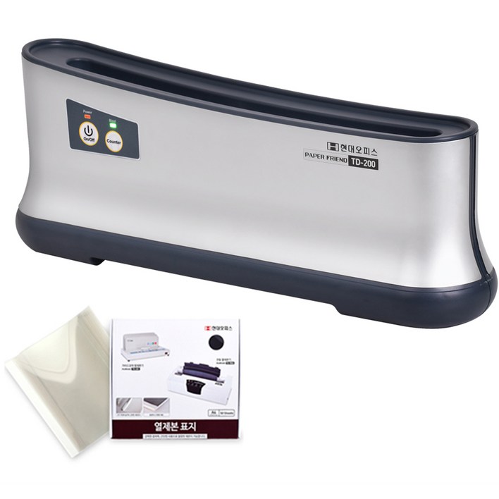 페이퍼프랜드 열제본기 TD200열표지 랜덤발송