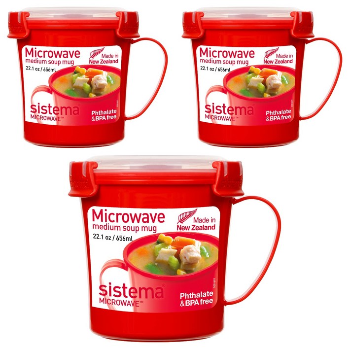 Sistema 전자레인지용 수프 핸들 머그 멀티 찜기 656ml 미디움, 레드, 3개