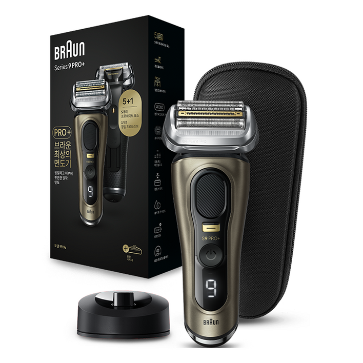 BRAUN 브라운 시리즈 9 PRO+ 전기면도기 세트