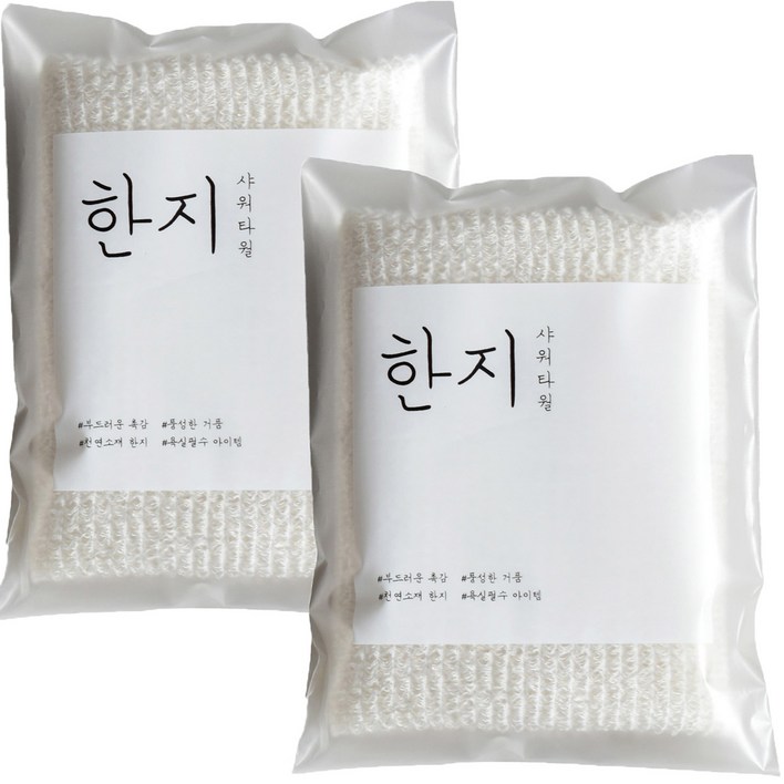 타월리스트 저자극 부드러운 한지 샤워타올