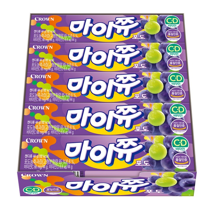 크라운 마이쮸 포도