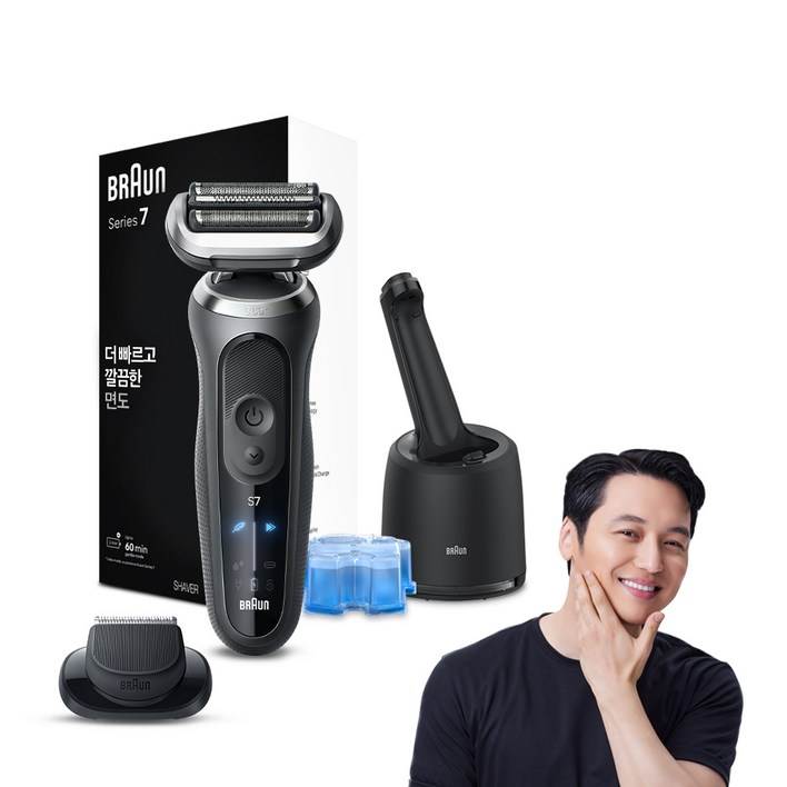 BRAUN 시리즈 7 전기면도기 세척 충전 스테이션 세트 BRAUN 시리즈 7 전기면도기 세척 충전 스테이션 세트