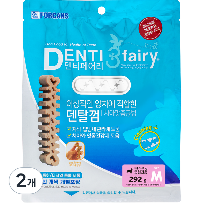 덴티페어리 강아지 덴탈껌 23p, 타피오카, 292g, 2개