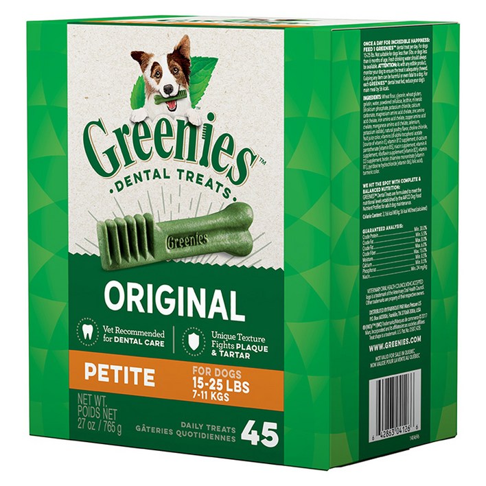 그리니즈 강아지  쁘띠뜨 덴탈껌