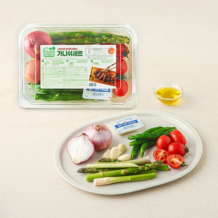 로켓프레시 프레시밀 스테이크 가니쉬 세트 2인분, 275g, 1세트