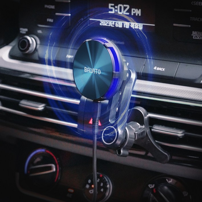 바우아토 슈퍼쿨 차량용 쿨링 맥세이프 15W 고속 무선충전 거치대