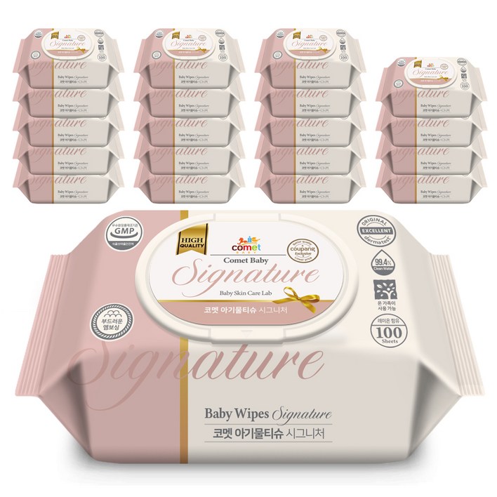 코멧 저자극 시그니처 아기물티슈 엠보싱 캡형, 55g, 100매, 20개