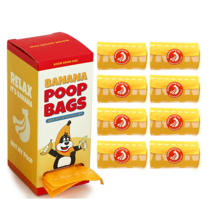 붐붐포 향기나는 두꺼운 바나나 풉백 배변봉투