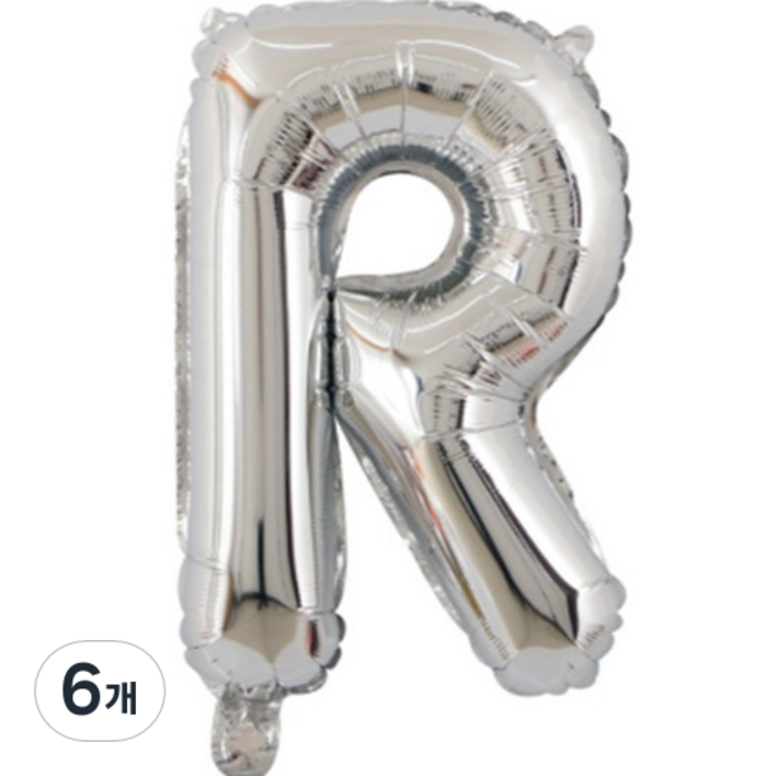 팡파티 레터링 알파벳 풍선 R 40cm, 실버, 6개