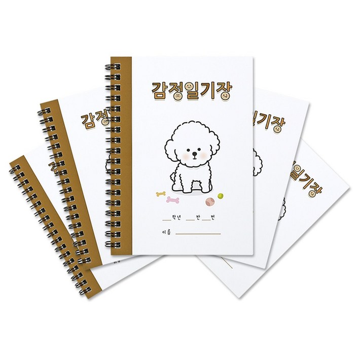 슈퍼쌤 이네쌤 감정 일기장, 푸들, 5개