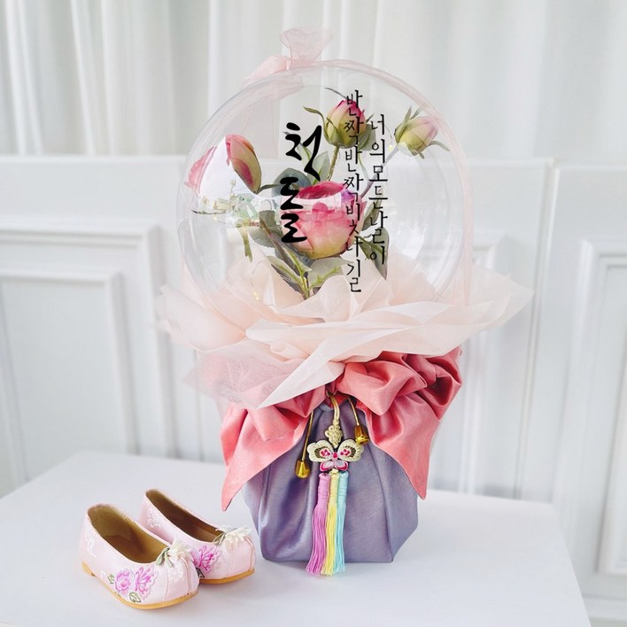 러블리팜 터지지 않는 매직 꽃풍선 보자기형 동백장미 25cm  LED조명  용돈홀더 10p  용돈비닐 30p  노리개  쇼핑백  레터링 시트지 첫돌