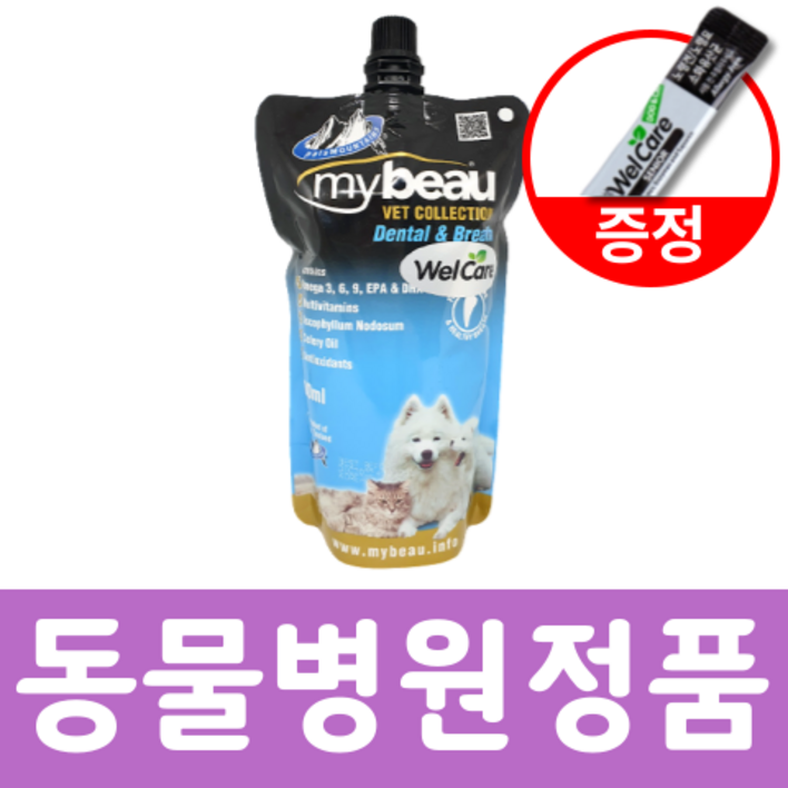 마이뷰 덴탈 구강건강 치석 입냄새 300ml 유산균 셋트 동물병원 정품, 구강치석관리, 1개