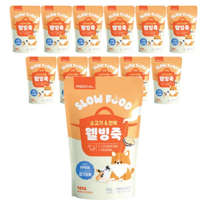 웰빙죽 소고기전복 12개입 기력보충 강아지영양죽 고양이간식 원기회복, 소고기  전복, 120g, 12개