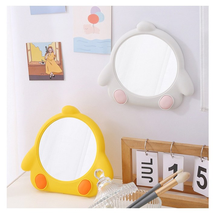귀여운 병아리 가벼운 휴대용 책상 화장 다이소 메이크업 사무실 벽 거울 탁상거울