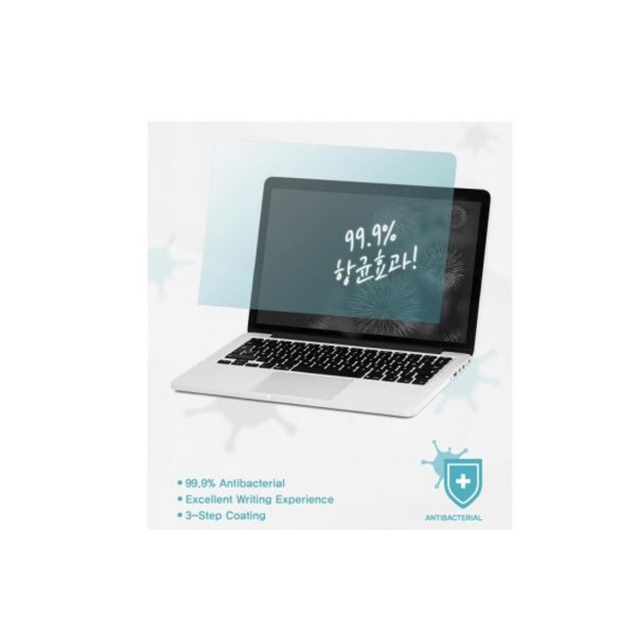 카라스 16ZD90RGX76K GX56K EX79K EX76K EX56K EX7VK 용 항균 종이질감 필름 LG 그램 스타일16