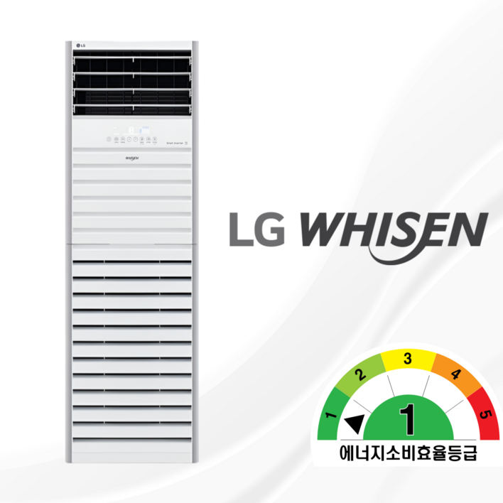 LG휘센 1등급 냉난방기 업소용 가정용 산업용 13평 15평 18평 23평 40평 전국빠른설치 실외기포함