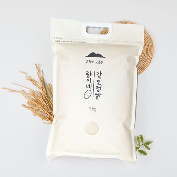 백미 25년 햅쌀출시  강화섬쌀 5Kg  매일 오전 도정하는 교동섬 랑이네 갓 도정쌀  100 단일미  정미소 직판, 상, 2개, 5kg
