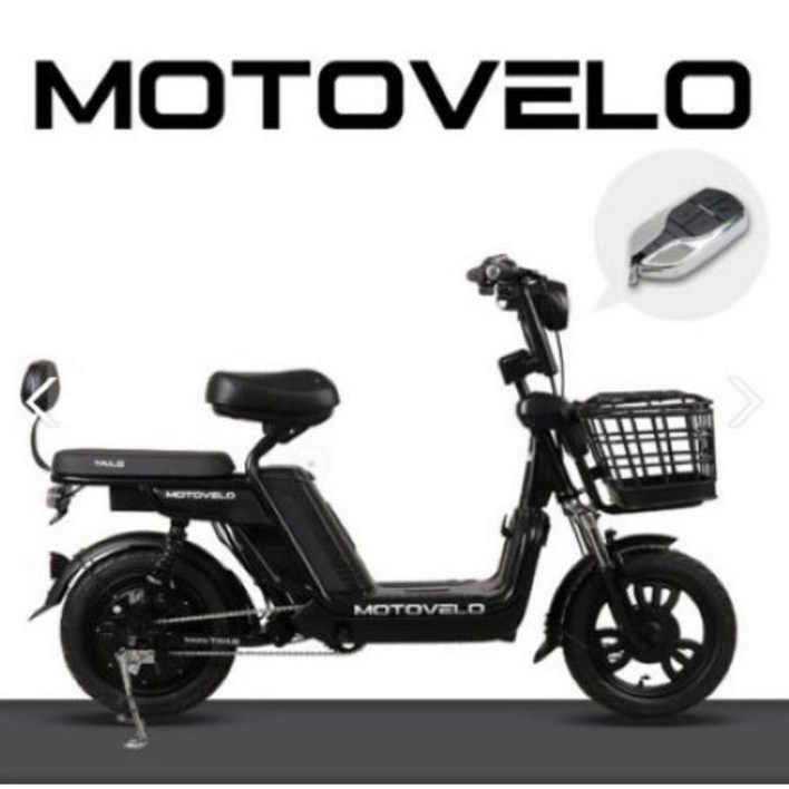 모토벨로 A9 프로 600w 15Ah/20Ah LG 배터리 출퇴근 여성 등하원 전기 전동 스쿠터