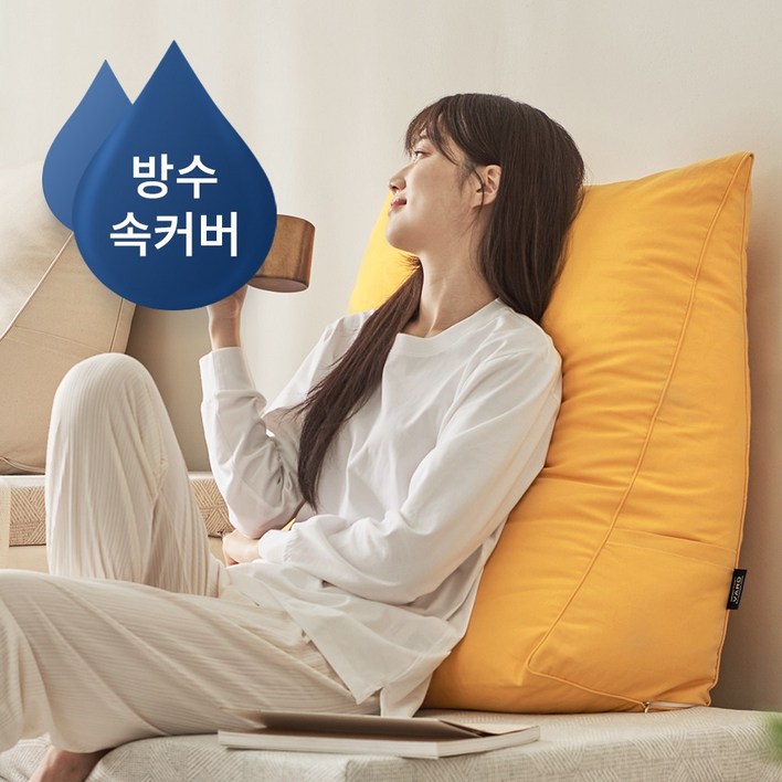 닥터바로 방수 삼각 등받이쿠션 침대 헤드 쇼파 의자 허리 대형 등쿠션, 네이비